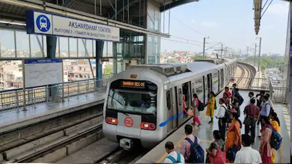 Delhi Metro Update: आज भी 17 मेट्रो स्टेशन बंद, राजीव चौक और मंडी हाउस पर इंटरचेंज की सुविधा जारी