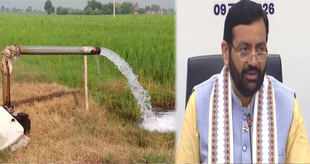 हरियाणा सरकार की नई पहल: ट्यूबवेल के पानी की जांच से बढ़ेगी किसानों की पैदावार