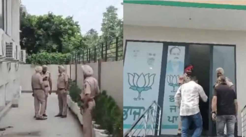 पंजाब में ₹2200 के विवाद में BJP दफ्तर पर पेट्रोल बम से हमला, संगरूर से दो आरोपी गिरफ्तार