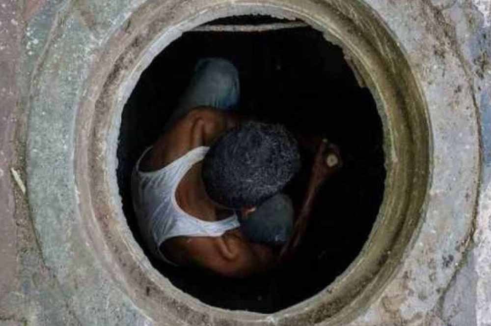 पंजाब में सीवरेज सफाई के दौरान बड़ा हादसा, जहरीली गैस से युवक की मौत, दूसरा गंभीर