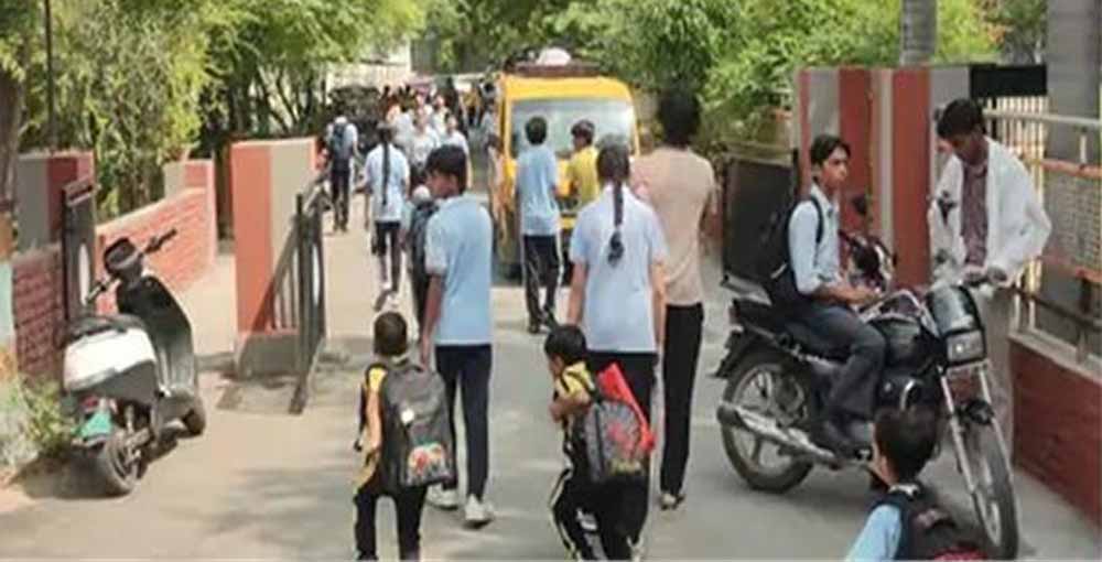 Punjab के स्कूलों को बम से उड़ाने की धमकी, पुलिस ने तुरंत खाली कराए परिसर; जांच तेज
