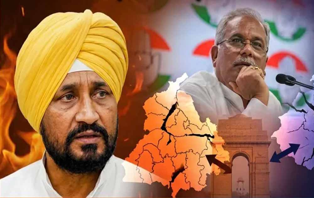पंजाब कांग्रेस में मतभेदों के बीच बघेल की चुनावी बैठक, चन्नी गुट की भूमिका पर नजर