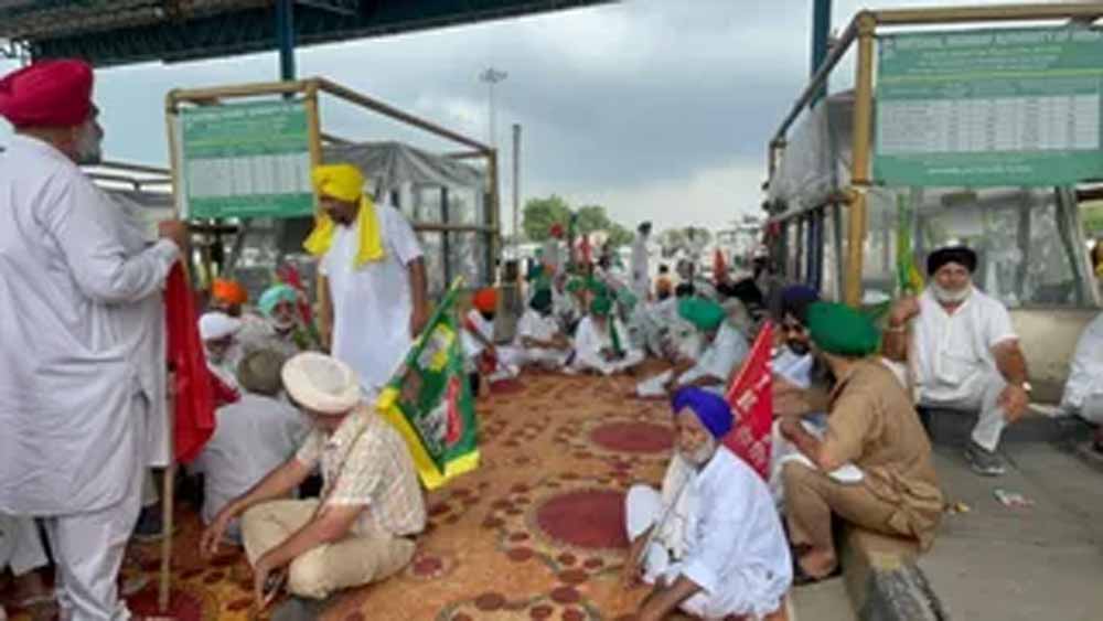 भारत-अमेरिका ट्रेड डील के विरोध में पंजाब में किसानों का बड़ा एक्शन, संयुक्त किसान मोर्चा ने सभी टोल किए फ्री