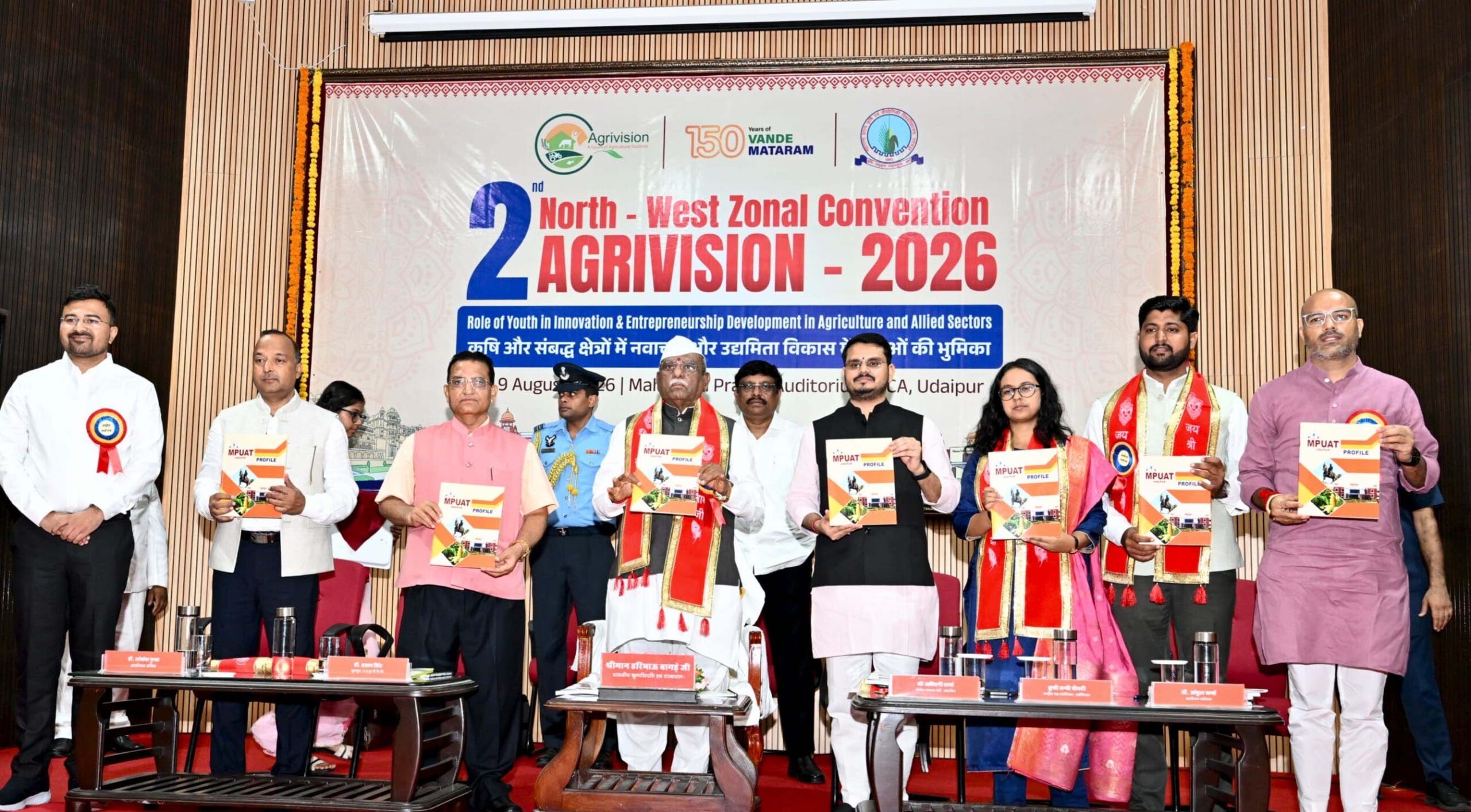 राज्यपाल बागडे ने युवाओं से कृषि को तकनीक और उद्यमिता से जोड़ने का किया आह्वान