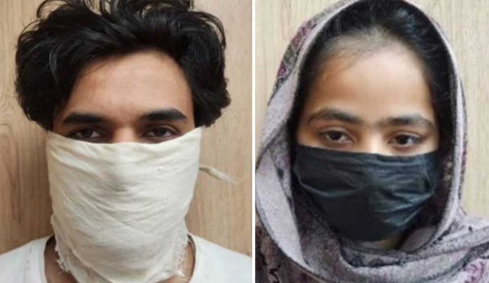 मियां-बीवी बनकर निभा रहे थे पाकिस्तान के लिए जासूसी का खेल, दिल्ली में साहिल और समीरा गिरफ्तार