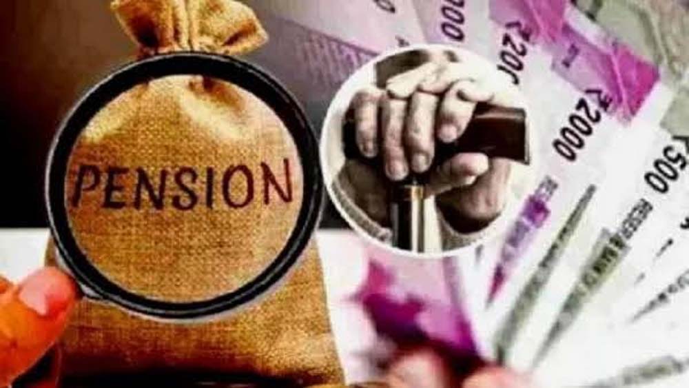 राजस्थान सरकार ने रिटायर्ड कर्मचारियों को ओपीएस चुनने का अंतिम मौका दिया फिर से