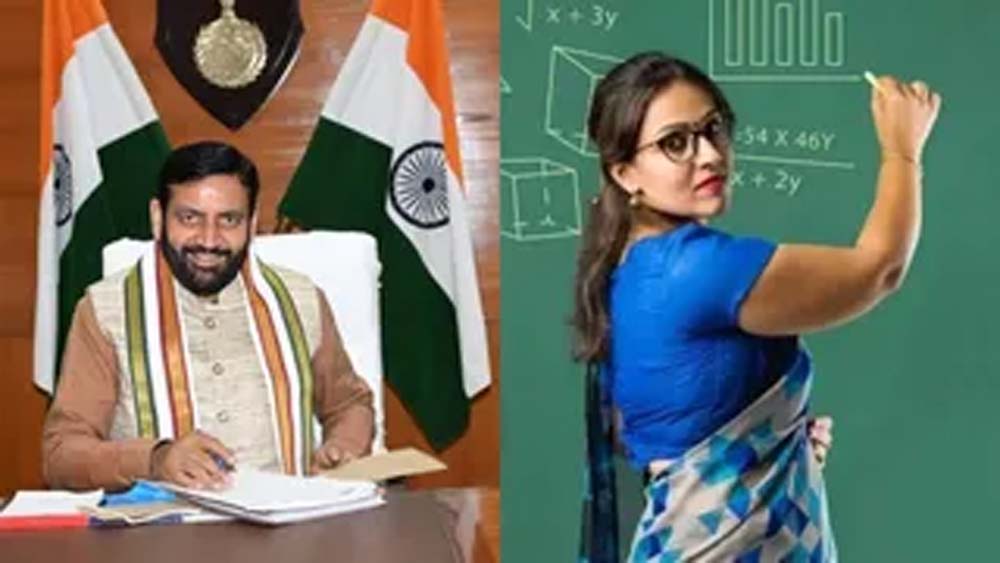 हरियाणा गेस्ट टीचर्स नियमितीकरण मामला, हाईकोर्ट ने सरकार को दिया निर्देश