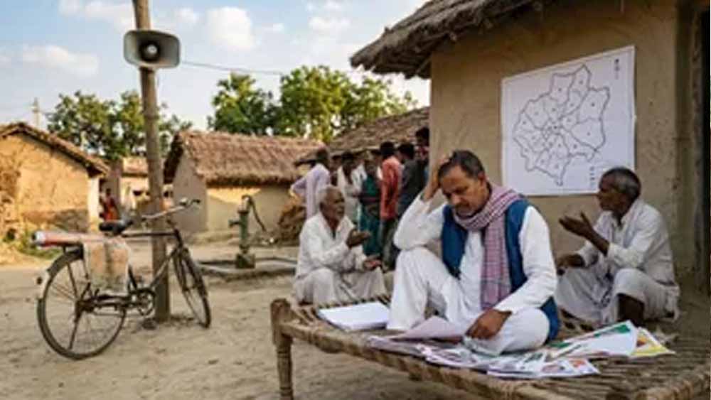 बिहार में पंचायत परिसीमन की तैयारी तेज, 2011 के आधार पर मोबाइल ऐप से तय होंगी सीमाएं