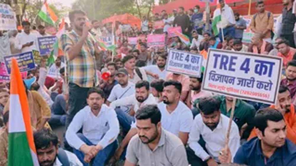 BPSC शिक्षक भर्ती के चौथे चरण के लिए 1 सितंबर से शुरू होंगे आवेदन
