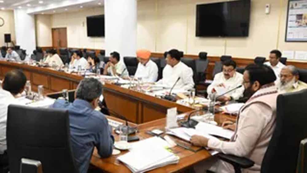 हरियाणा में कोचिंग संस्थानों के लिए नई मंजूरी जरूरी, रिहायशी इलाकों में खुल सकेंगे नर्सिंग होम