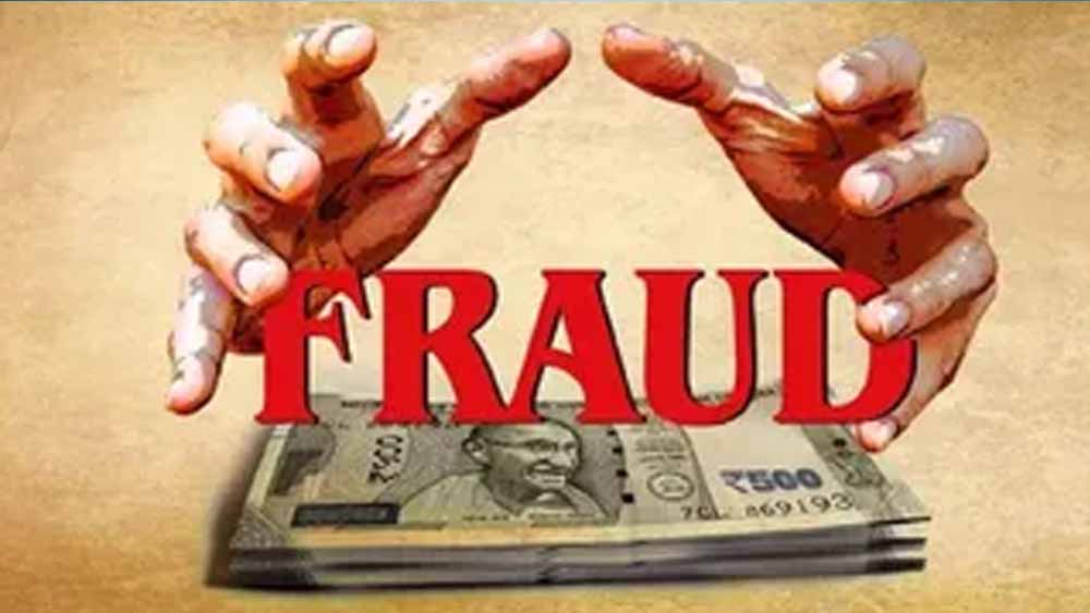 हरियाणा में विदेश भेजने का झांसा देकर परिचित ने ठगे 25 लाख रुपए, मामला दर्ज