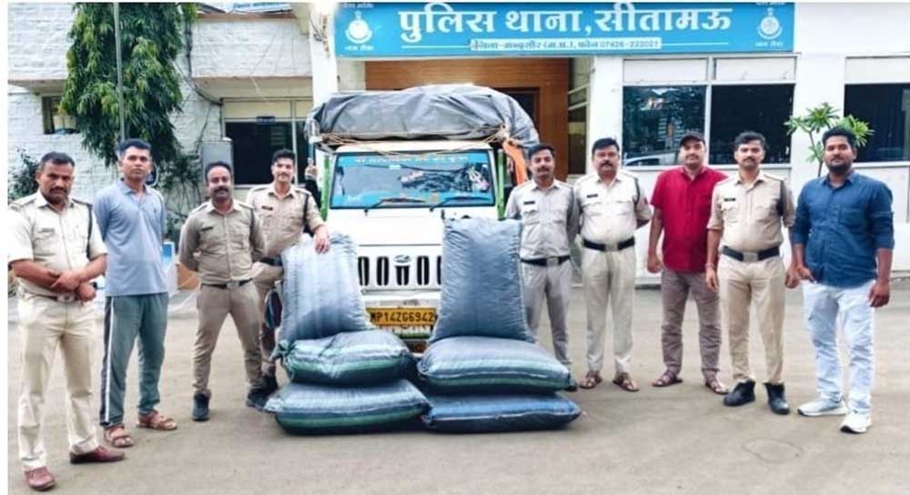 मध्यप्रदेश पुलिस की मादक पदार्थों के विरुद्ध बड़ी कार्रवाई