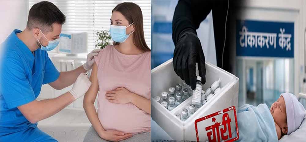 PGI चंडीगढ़ के गायनी विभाग से लाखों के इंजेक्शन गायब, मेडिकल स्टोर पर बेचने का खुलासा