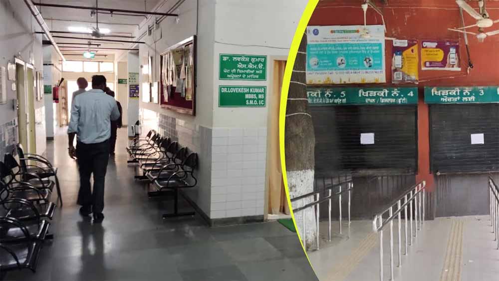 पंजाब में महाहड़ताल का असर, स्कूलों में शिक्षक नहीं आए; अस्पतालों की OPD बंद, दफ्तरों में काम ठप