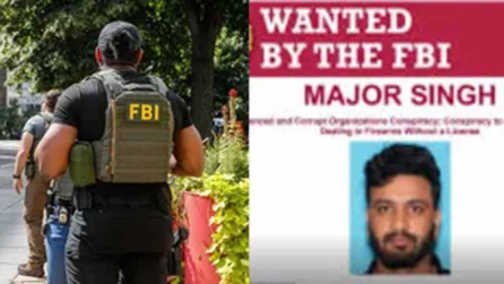FBI की रडार पर भगवंतपुरिया गैंग का गुर्गा, मेजर सिंह अमेरिका में वांटेड घोषित