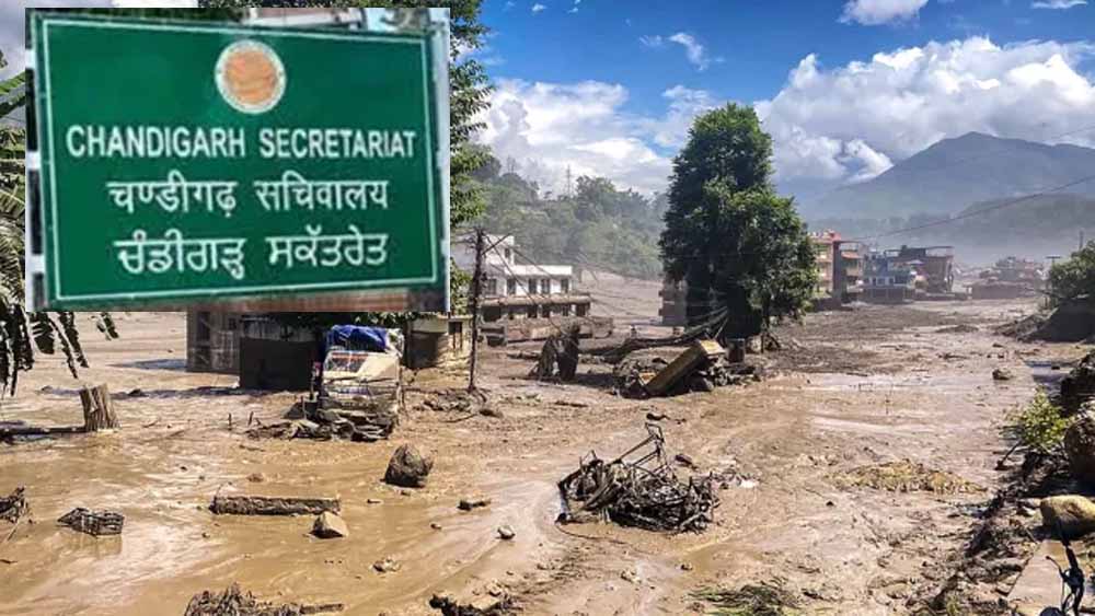 नेपाल में बाढ़ के बाद चंडीगढ़ प्रशासन अलर्ट, कंट्रोल रूम बनाकर लापता लोगों की मांगी जानकारी