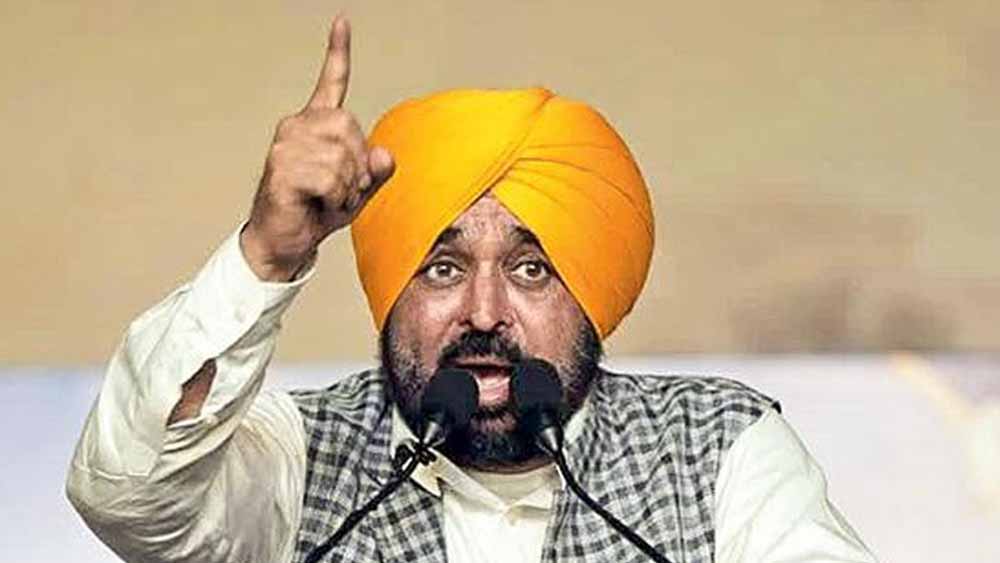 पंजाब CM मान को बम से उड़ाने की धमकी से हड़कंप, खुफिया एजेंसियां अलर्ट