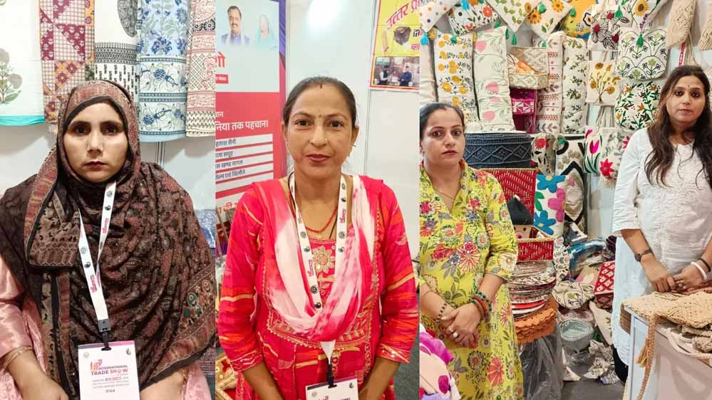 यूपी इंटरनेशनल ट्रेड शो-26 में छाया योगी सरकार का यूपी स्टार्टअप मिशन