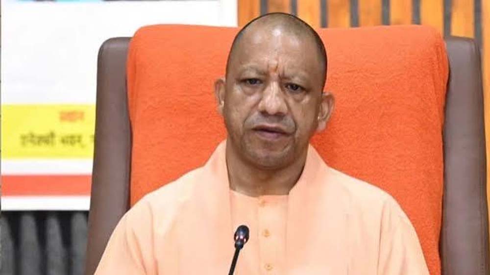 ईडब्ल्यूएस प्रमाणपत्र बनवाने की राह हुई आसान, योगी सरकार ने शुरू किया ऑनलाइन पोर्टल