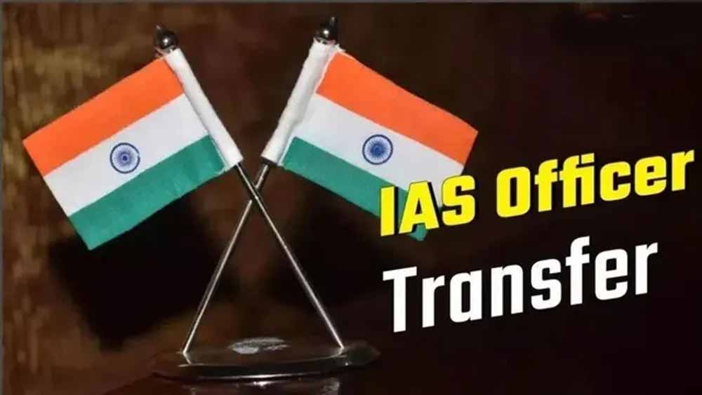 पंजाब में 3 IAS अधिकारियों के तबादले, ऋषि पाल को मिली महिला आयोग की जिम्मेदारी