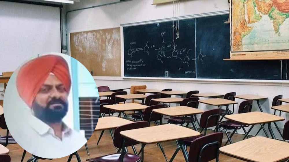 लुधियाना के स्कूल में हेड टीचर की अचानक मौत, सीने में दर्द के बाद पानी पीते ही गिरे