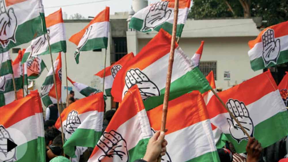 चंडीगढ़ में कांग्रेस की राष्ट्रीय टीम आज लेगी जनता का फीडबैक, 2027 के मेनिफेस्टो की तैयारी