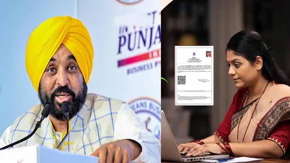 पंजाब में BC प्रमाणपत्र के नियम बदले, आय के साथ माता-पिता की नौकरी-पद से तय होगी पात्रता