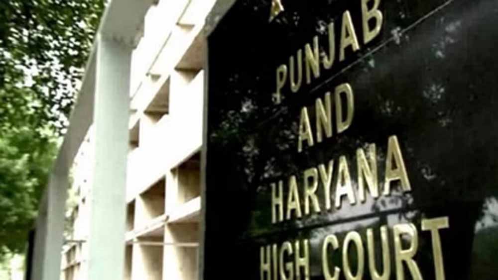 हरियाणा हाईकोर्ट का बड़ा फैसला, तीन श्रेणियों के कर्मचारियों को मिलेगा पुरानी पेंशन का लाभ