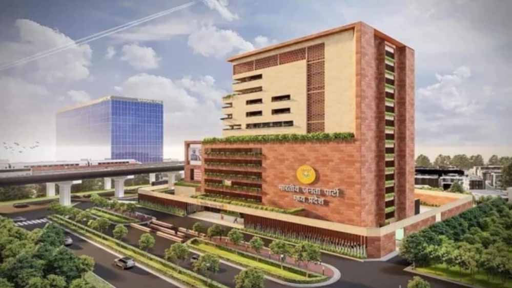 MP BJP का नया हाईटेक मुख्यालय लगभग तैयार, फरवरी 2027 में गृह प्रवेश की तैयारी