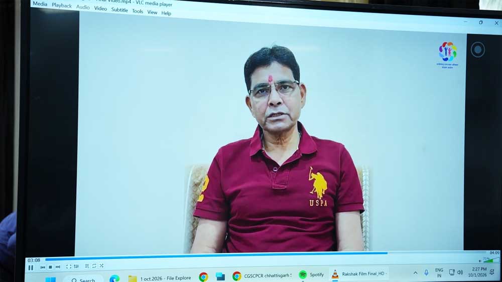 छह विश्वविद्यालयों में एक साथ ‘रक्षक’ पाठ्यक्रम के बच्चो का हुआ दीक्षारंभ